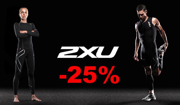 2xu Магазин Спортивной Одежды Москва Сити