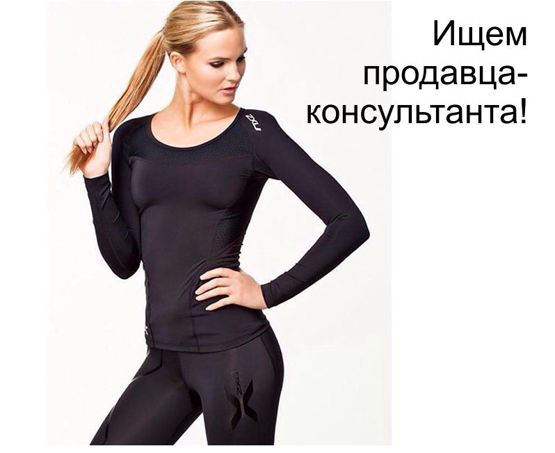 Мегадрайв ищет продавца! Мегадрайв ищет продавца!