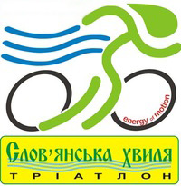Слов'янська Хвиля 2014 Слов'янська Хвиля 2014