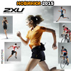 Новинки 2015 года! Новинки 2015 года!